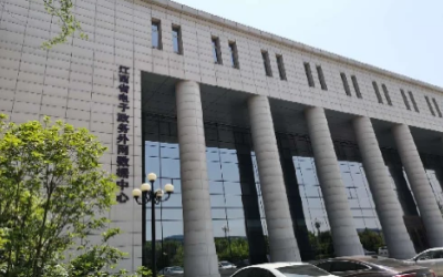 彰显“责任与实现”｜运维项目获评，助推国家绿色数据中心建设